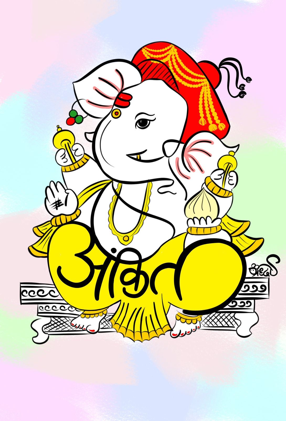 Akshar Ganesha