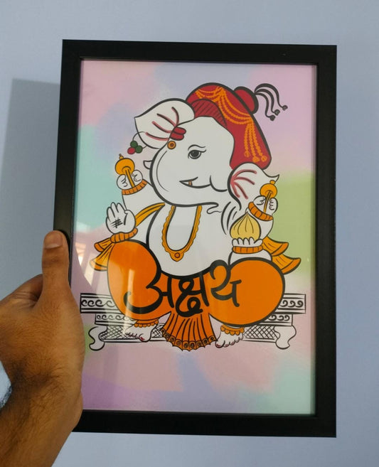 Akshar Ganesha