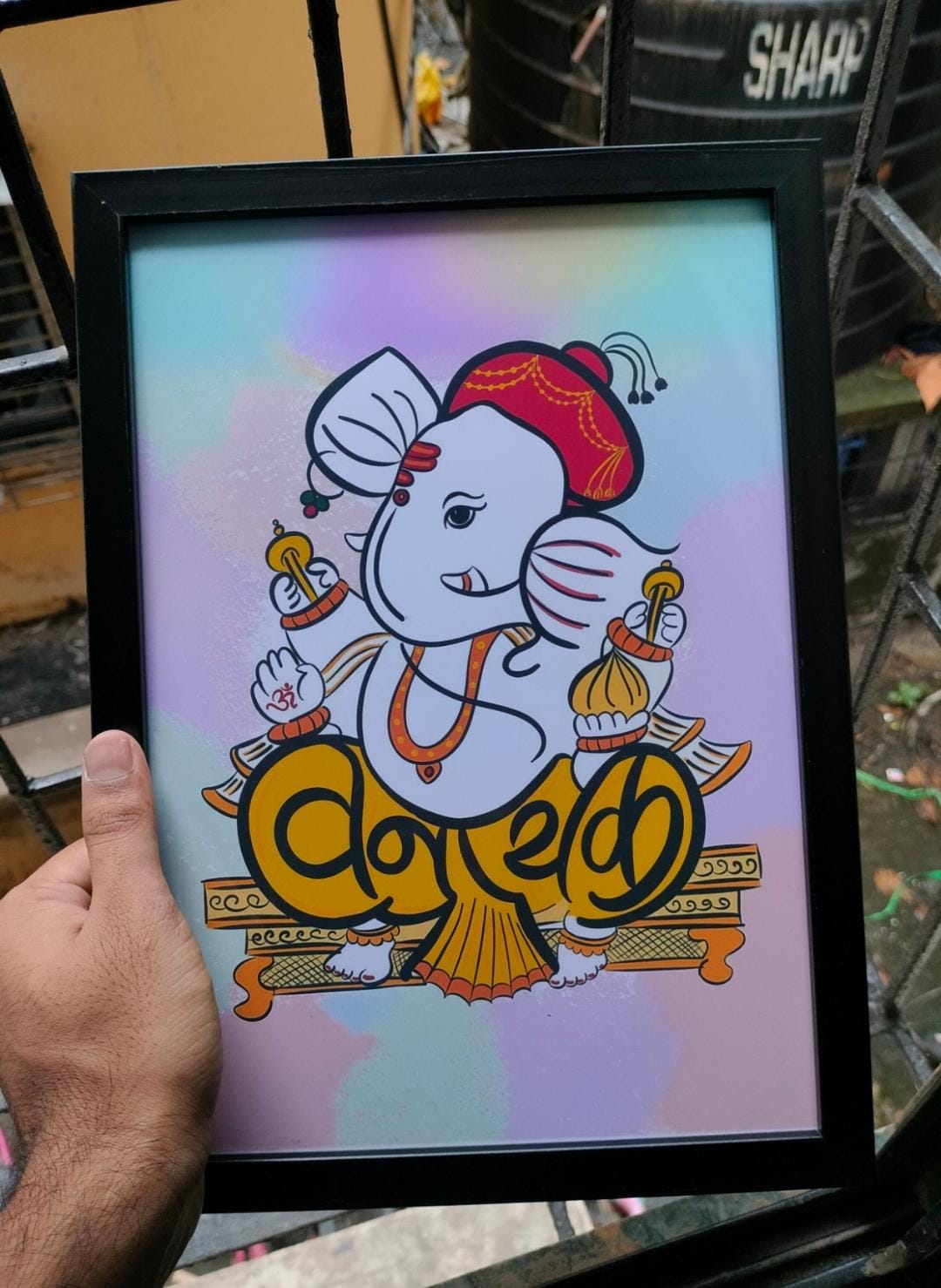 Akshar Ganesha