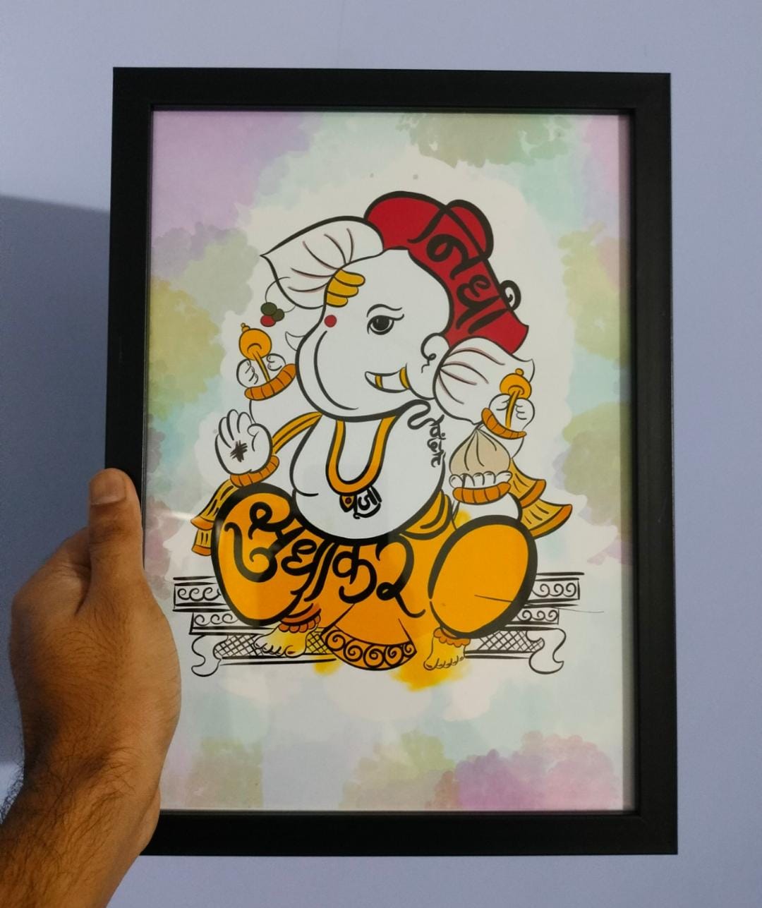Akshar Ganesha