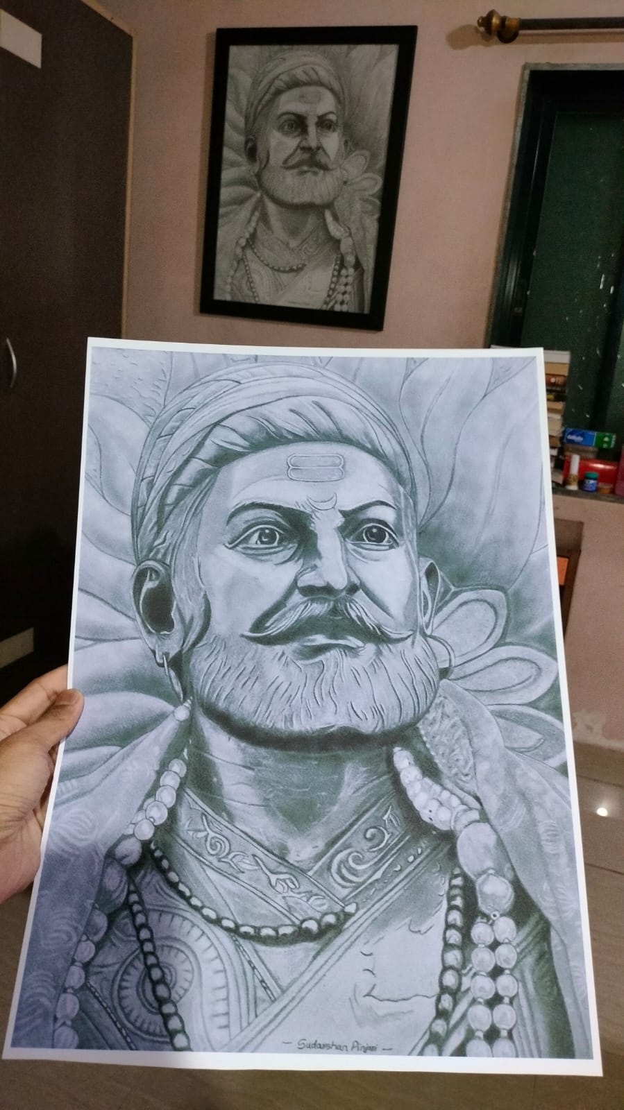 Chatrapati Shivaji Maharaj