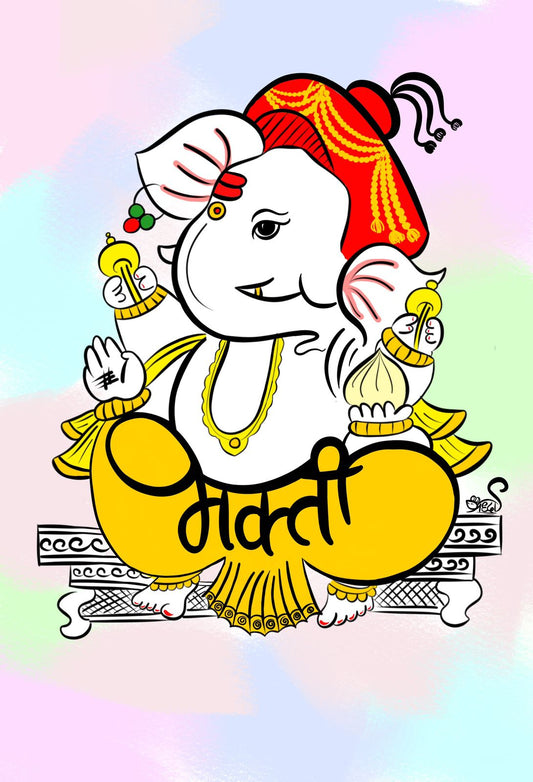 Akshar Ganesha
